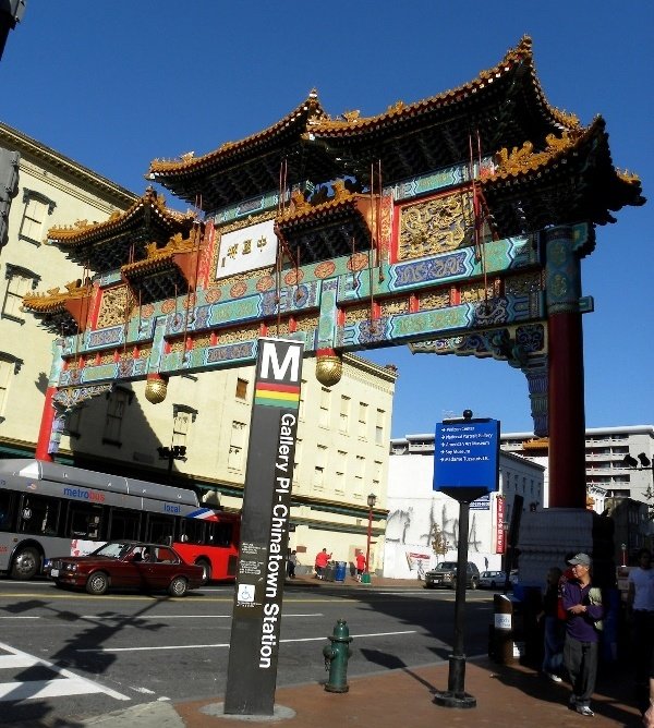 Chinatown, Washington DC