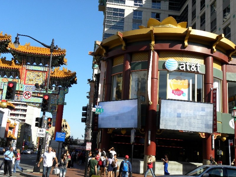 Chinatown, Washington DC