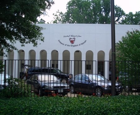 Embassy of Bahrain in Washington DC