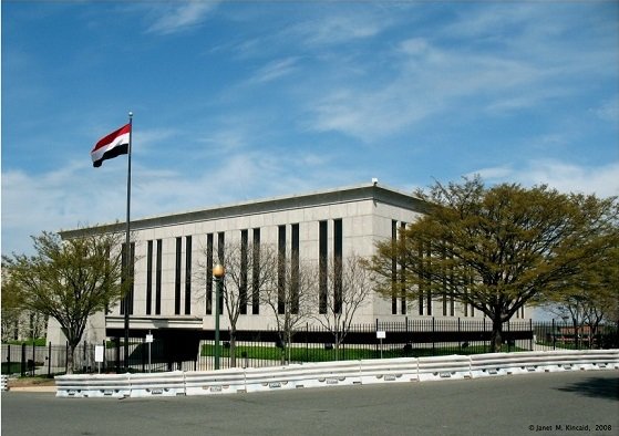 Embassy of Egypt in Washington DC