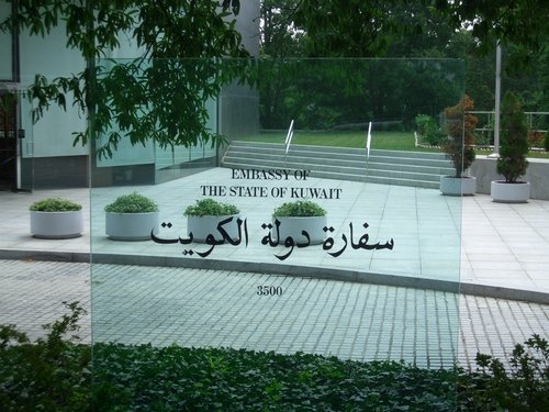Embassy of Kuwait in Washington DC