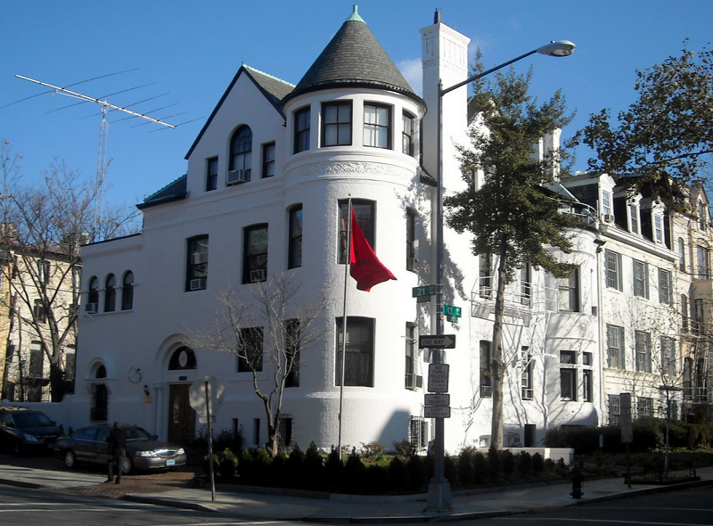 Embassy of Morocco in Washington DC